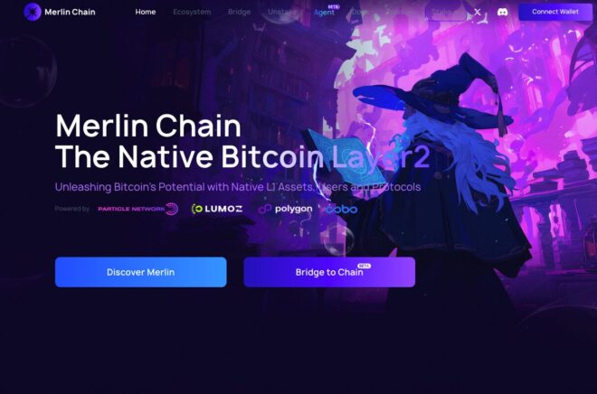 Merlin-Chain